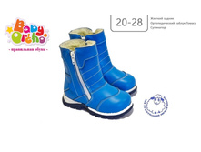 ������ No8 ������� 4