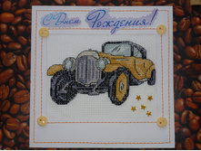 �������� � ��������