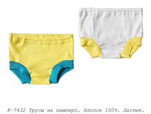 ����� �-7432.jpg