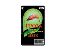 ����� 60� (�� ������ � �������) (�-�) �100 ��� 00025355 27,98 ���.