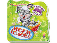 ����� "������ ������"