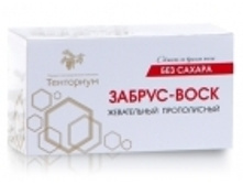 ����������� ����������� ������-����