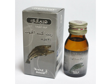 ����� ������� ���� Hemani 30 ��, ���� 130=