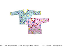 �������� �-7193.jpg