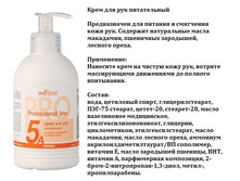 ����.����� ���� ��� ��� ����������� 300.jpg