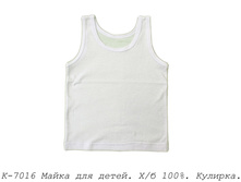 ����� �-7016.jpg