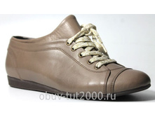 ��������� MULTI MODA (8) ������ 1550�