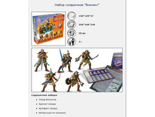 ��.����� ���������� � ������������ ������� ���.00361 65,4.jpg