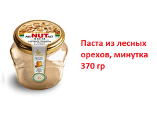 ����� �� ������ ������, �����**�a 370 �� ���� 540 �