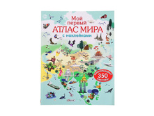 ������. ��� ������ ����� ���� � ���������� 253,6.jpg