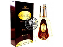 Desert Amir, 50 ��