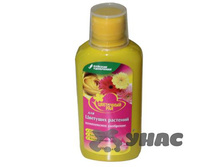 ��������� ��� 0,2� ��� �������� ��������� � ������� �������� �12 ��� 00076978 32,62 ���.