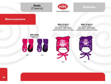 REIKE W15-16 page 28.jpg