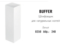 0250 ��������� ��� ����������� ������ (�����) 35�.