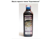 ����� ������� ����� ����������� (������ ������) 500 ��