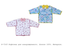 �������� �-7163.jpg