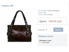 ������ 184.JPG