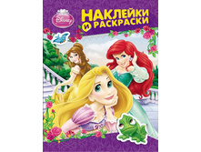 ������ ������. �������� � ��������� ��������� ���.24486 85�