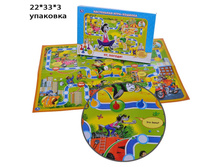 ���������� ����-�������. ��,������! - 51 �..jpg