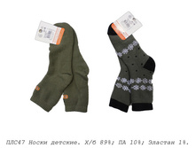 ����� ������� ���47-2.jpg