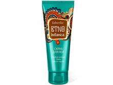 ����� ��� ��� ����� ETNOBOTANICA