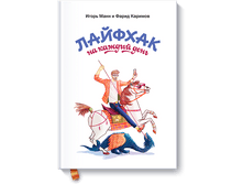 ������� �� ������ ����