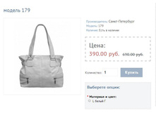 ������ 179.JPG