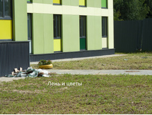 ������ 2