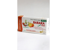 ����� ������� ����� � �������� BARAKA for KIDS (��������)