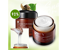 All In One Snail Repairing Cream, 75g