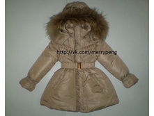 5573163e2dff9 11671621.thtv-fowboa.jpg