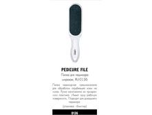 RUNAIL 0136 RU-002����� ������� ��� ��������