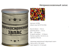 ���������������� �����.png