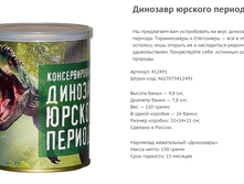 �������� ������� �������.png