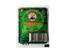 ������ 1,8� (�� ����.�� �������) �200 ��� 00036322 14,40 ���.