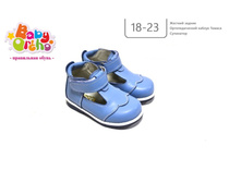 ������ No13 ������� 4