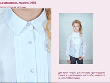 ����� 0681 (����: �����) 754 �.