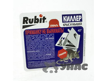 ����� ������ ����������� ������� ������� �40 ��� 00066108 27,50���.jpg