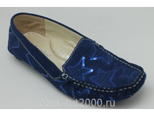 �������� LOLANIC ����� 650�