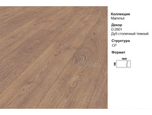 ��������� Mammut D 2801.1100� ��.�