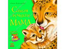 �������!!! ����� "������� ���� (2015)"