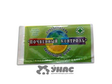 ��������� �������� ��� (�-�����.������.�����) �100 ��� 00022417 22,64 ���.