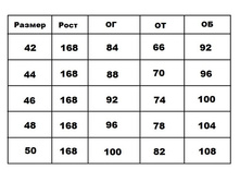 ��������� �����.jpg