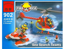 ENLIGHTEN BRICK ����������� ����� �������� ��������� "������� ������� ��������" (111 ���.)_C902/902_ ����_156,86 ���.