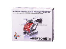 ����������� ���.� ���������� �������� - 121 �..jpg