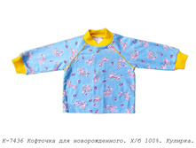 �������� �-7436.jpg