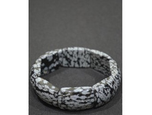 ������� �� ���������. 540 ���