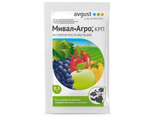 ����� ���� 0,3� �����.����� � �������� ������ �50 ��� 00057787 23,00���..jpg