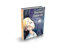 ������� ��������