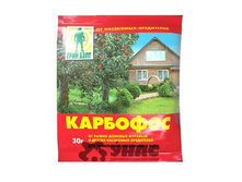 �������� 30� �������. 01-144 �200 ��� 00003967 15,98 ���.